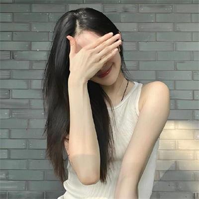 女大生道顺